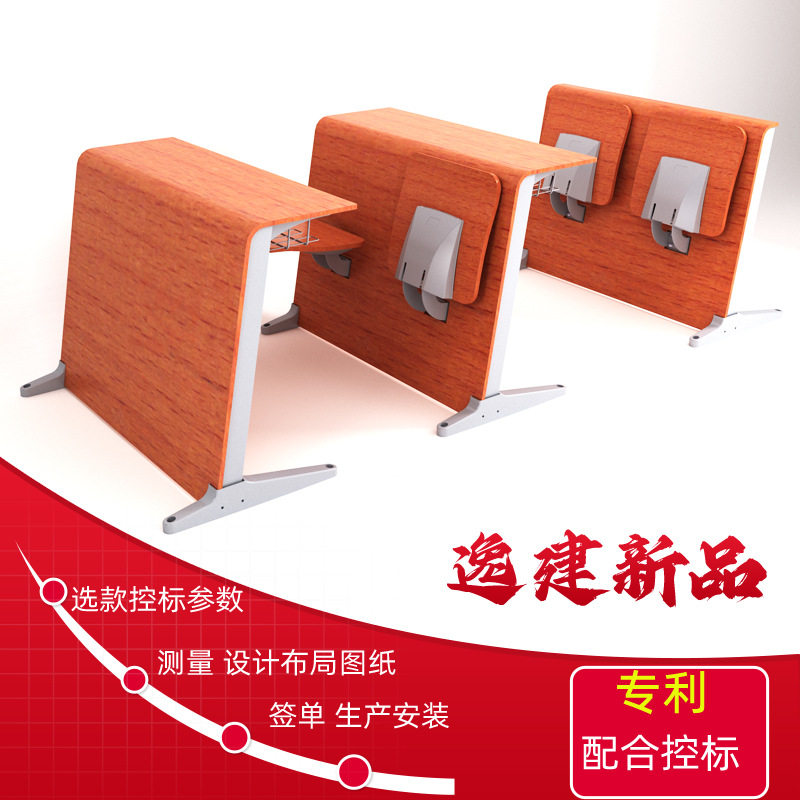 现代简约金属骨架报告厅排椅