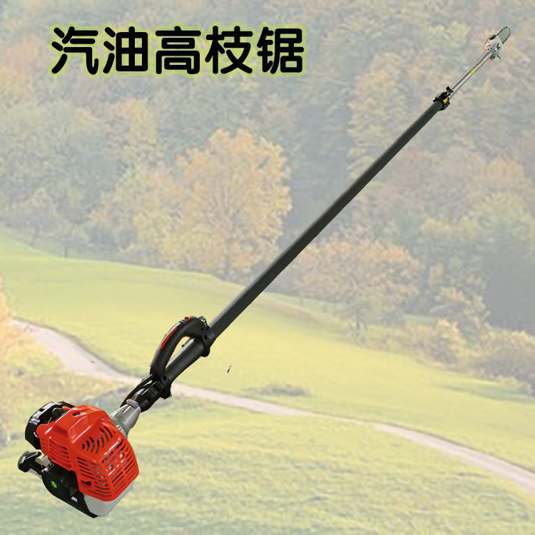 三合一油锯高枝剪绿篱机 园林修枝不用登高长杆伐木锯 伸缩棕榈刀