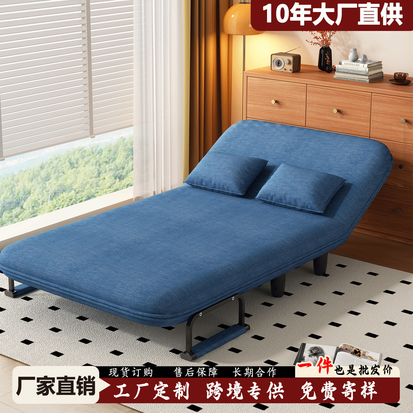 懒人沙发多功能两用一体小沙发出租房2025新款可躺可睡折叠沙发床
