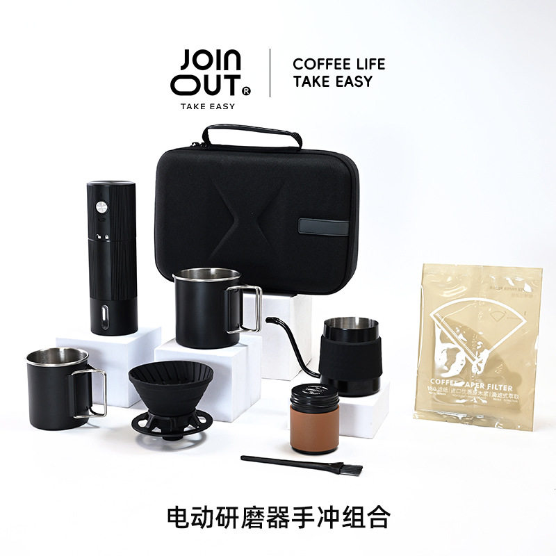 手冲咖啡入门套装户外旅行车载露营便携V60硅胶滤杯组合包