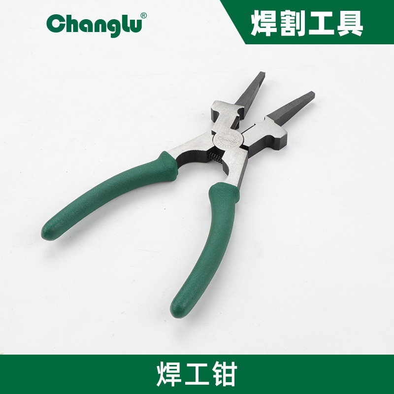 长鹿8寸多功能电焊钳气保焊接钳电焊工专用省力焊接辅助工具