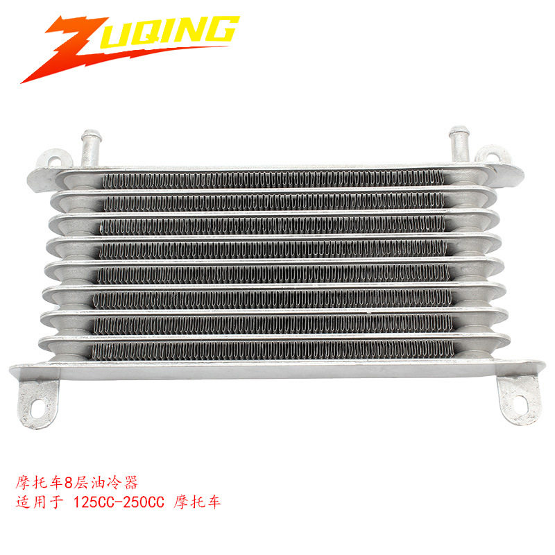 油冷器适用于125CC-250CC摩托车通用发动机铝制机8排油冷却器