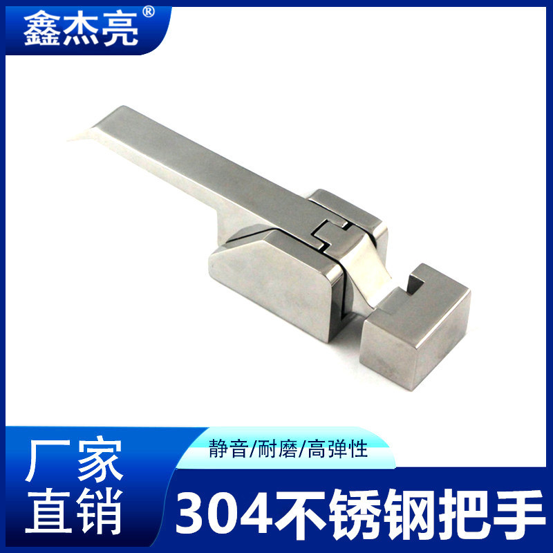 304不锈钢重型单联动拉手