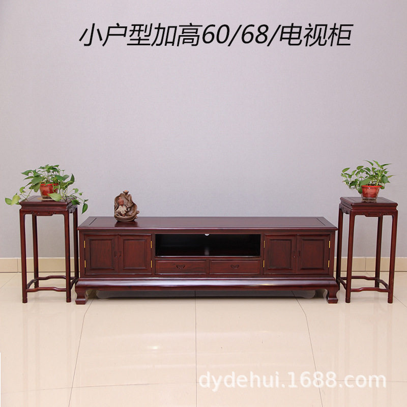 非洲酸枝木电视柜红木中式客厅房间卧室影视柜小户型实木加高柜
