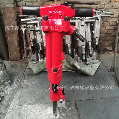 手持式TPB90风镐 混凝土破碎镐 矿山硬石开采用TPB60破碎机