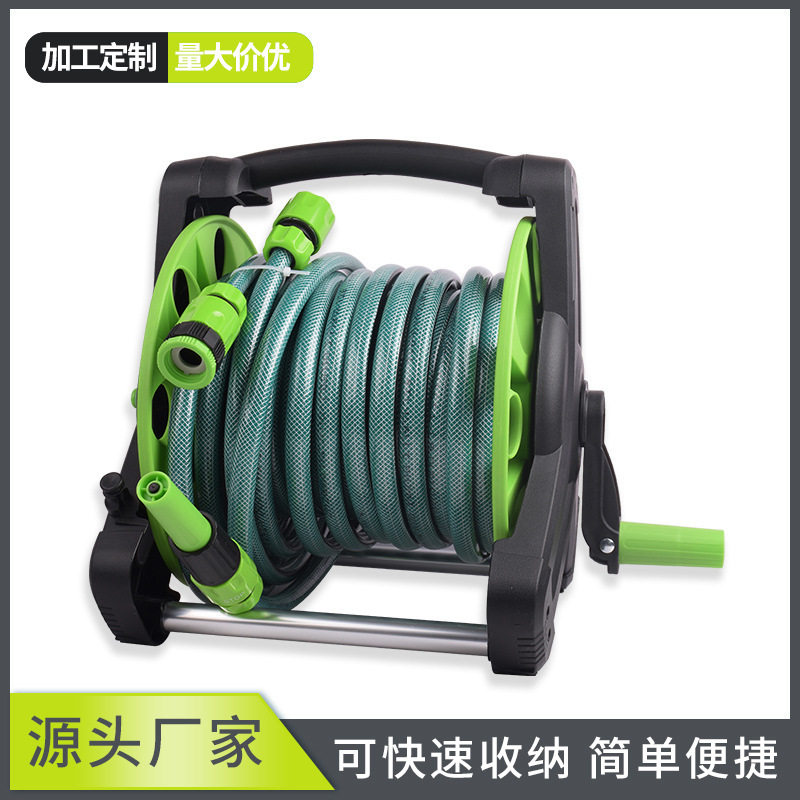 铝管手提水管车水管收纳架手提式水管架洗车软管卷管器喷水管