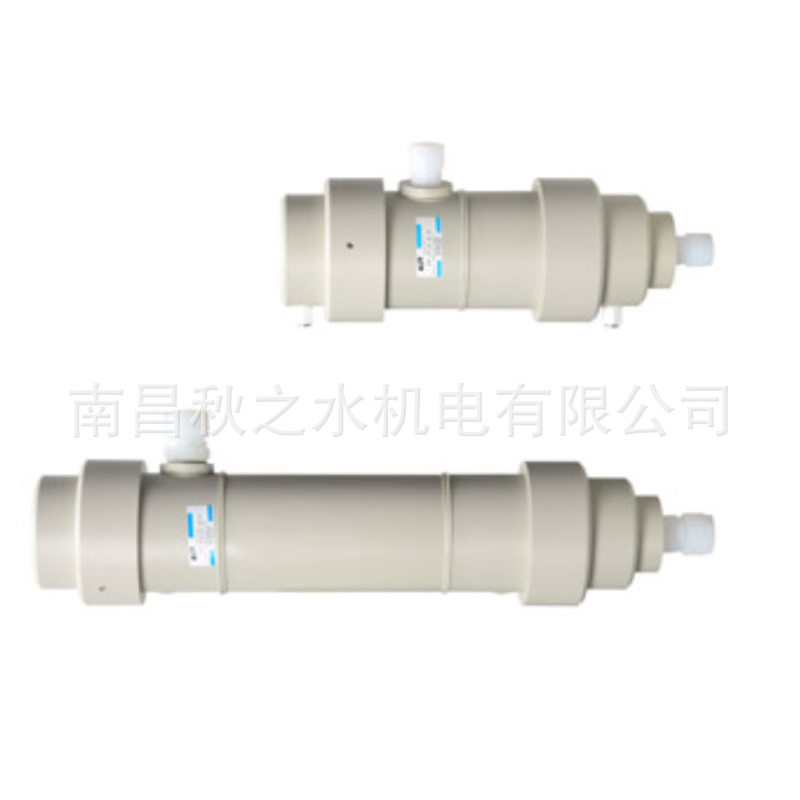 优势供应日本DIC迪爱生脱气膜SEPAREL  PF-004D