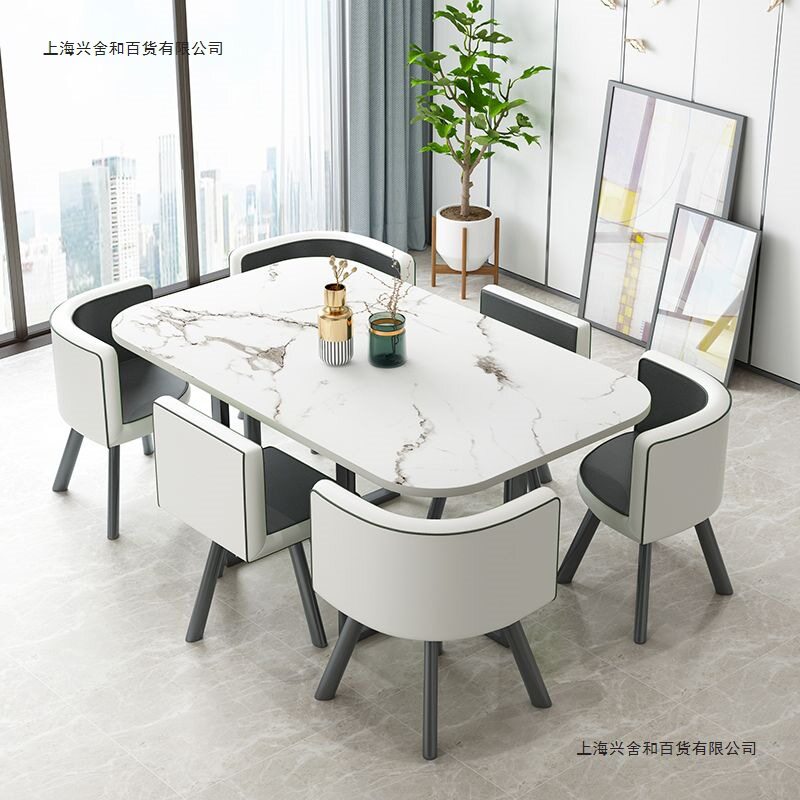 简约现代长条桌网红洽谈桌椅组合休闲接待办公室会议长桌店铺北欧