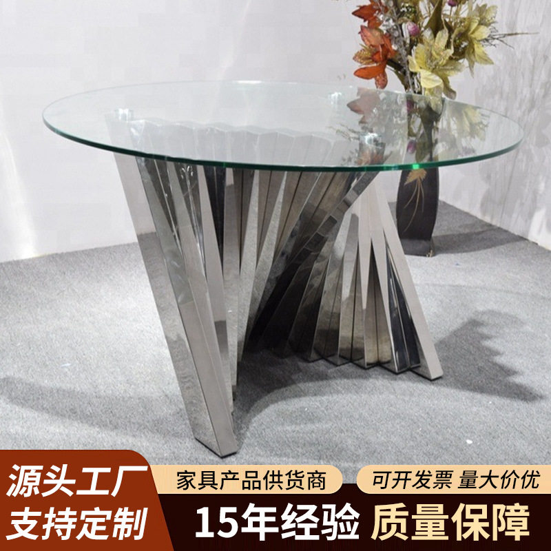 创意设计钢化玻璃餐桌 基地会议桌圆桌现代简约风圆桌玻璃镜面桌