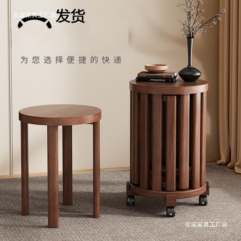 实木凳子茶几家用可叠放圆凳方便移动套装餐桌凳新中式叠叠乐凳子