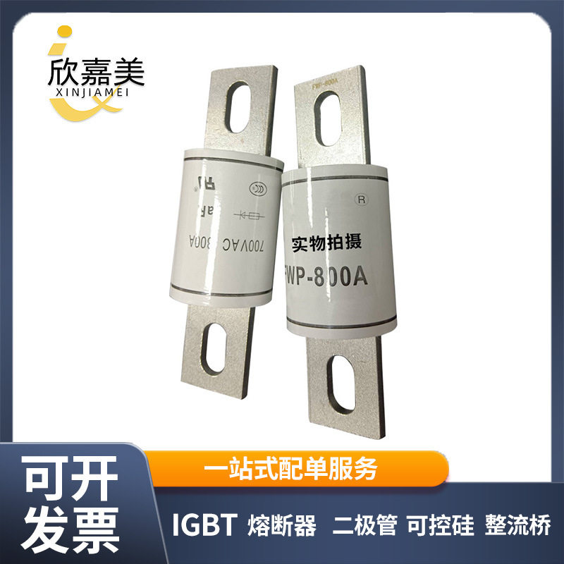bussmann保险丝JJN-100-80-150-200-250-300-350-400A 熔断器底座
