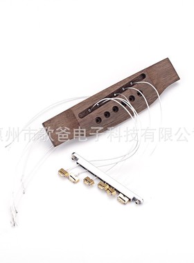 吉他配件 主动式动感民谣吉他拾音器套装银色/黑色