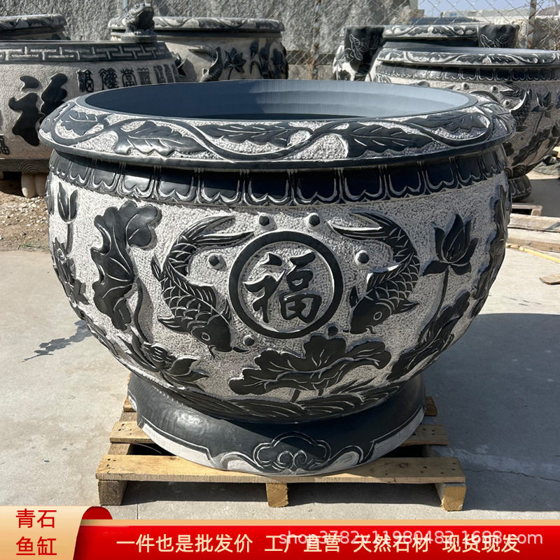 庭院石雕喷水鱼缸荷花鲤鱼