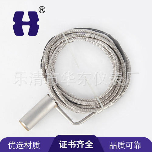 直销HY系列套筒式电加热器