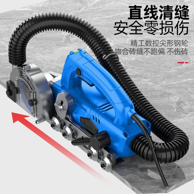 美缝电动清缝机美缝剂施工工具张怀玉瓷砖地砖清理开槽器开缝神器