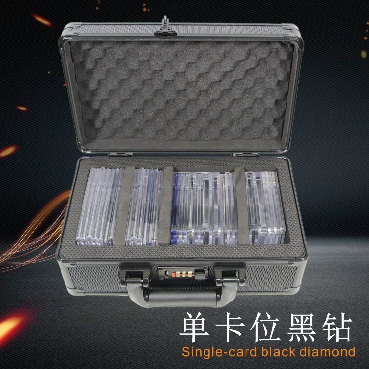淘箱子 现货黑钻单卡位卡片卡砖收纳箱PSA BGS 磁卡铝合金收纳箱