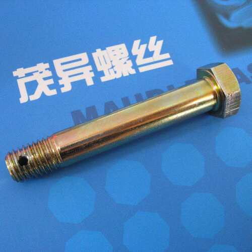 MJ螺纹六角头螺栓HB7410/HB7411/HB7412/HB7413