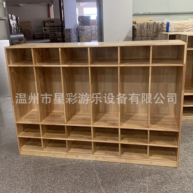 简约九宫格自由组合幼儿园书柜