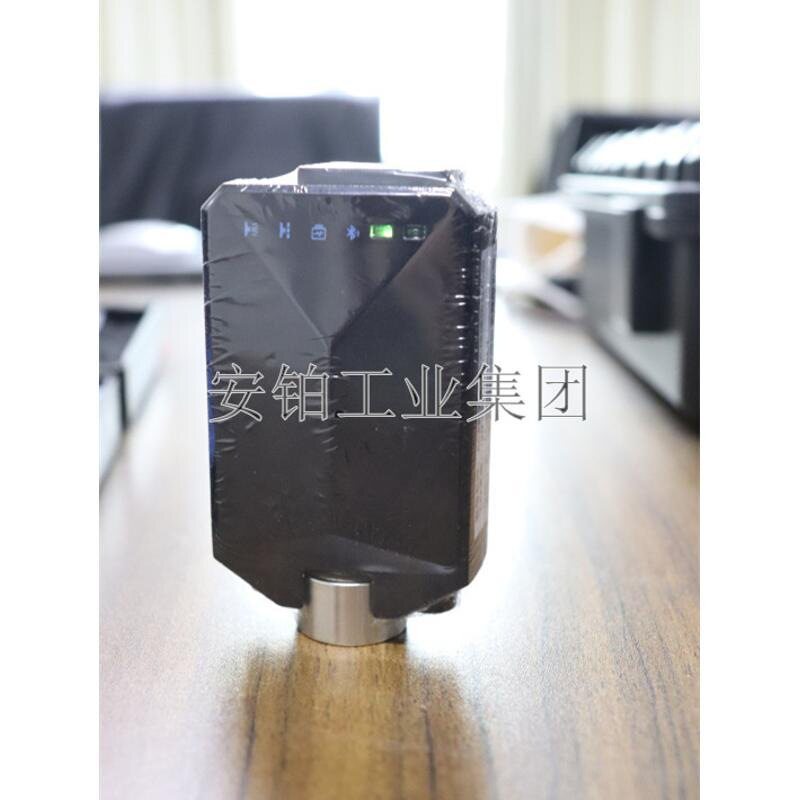 安铂蓝牙振动温度转速点检仪