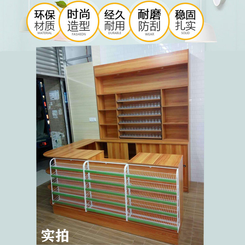 超市烟酒柜收银台组合便利店收银台烟柜展示柜多功能烟柜酒柜