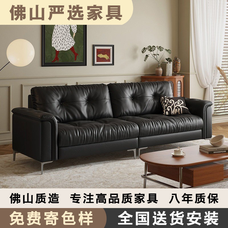 北欧复古头层牛皮小户型三人沙发