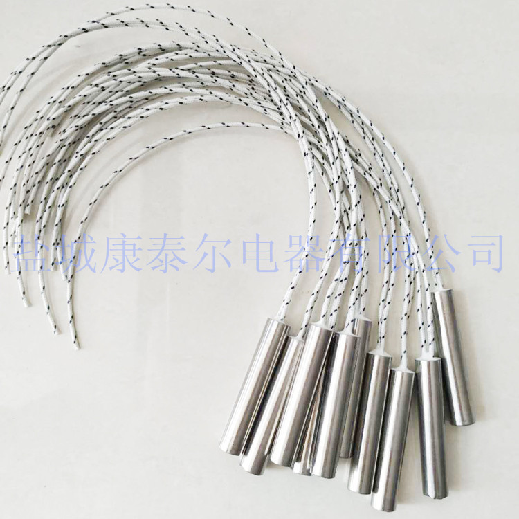 康泰尔瓷头内出线防干烧电热管