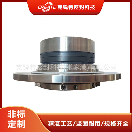 厂家优惠68B集装式机械密封泵用机械密封安装方便密封性好
