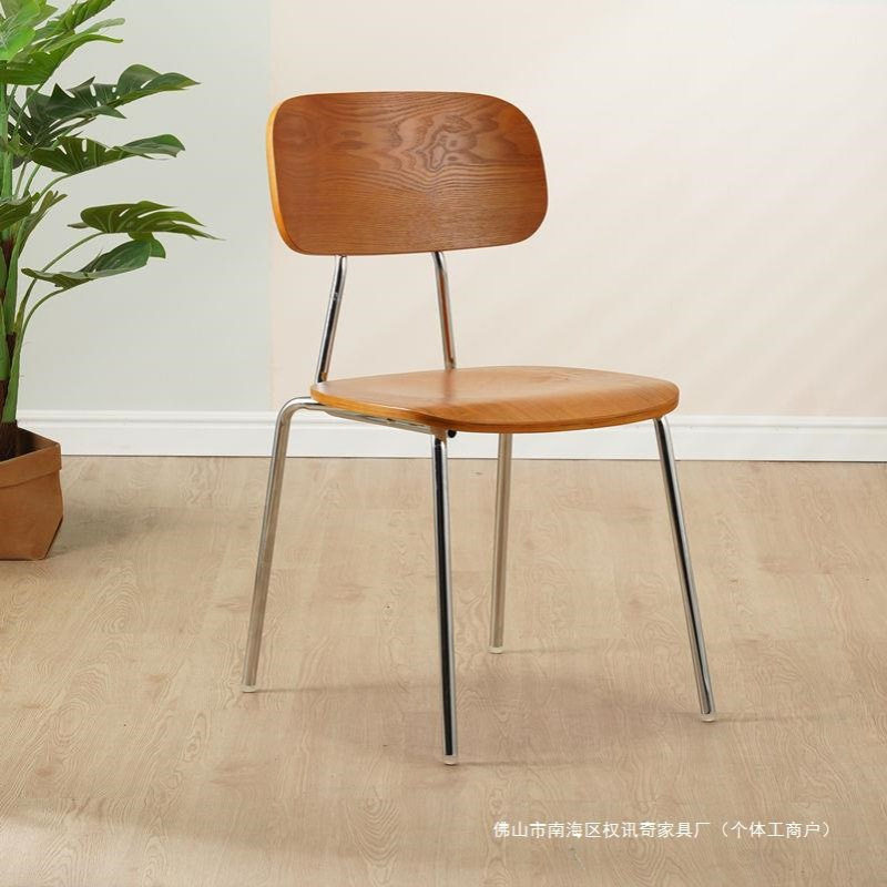 北欧风藤餐椅简约网红餐桌椅靠背椅家用北欧餐厅实木椅子靠背凳子