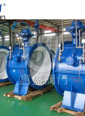 厂家直销 BFDG7M41HR不锈钢管力阀-水力管力阀膜片式管力阀DN1200