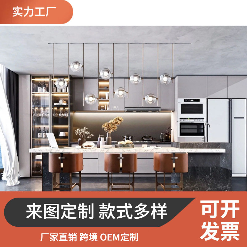 定制耐用公寓全屋整体地柜吊柜外贸嵌入式电器柜标尺寸优质橱柜厨