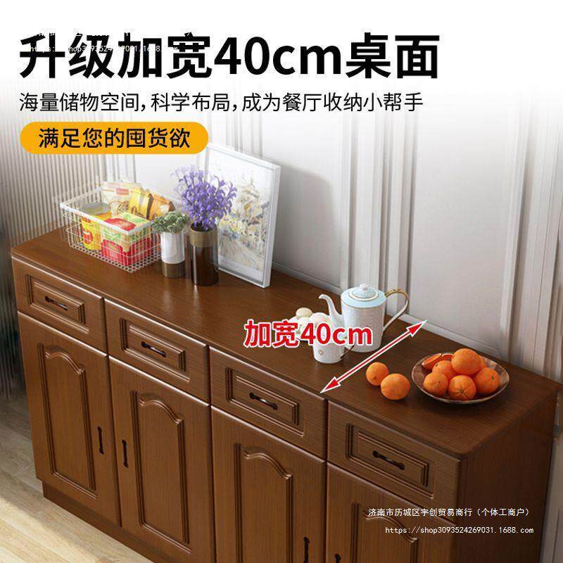 餐边柜家用小户型推拉门茶水碗柜客厅实木储物柜餐厅收纳柜子橱柜