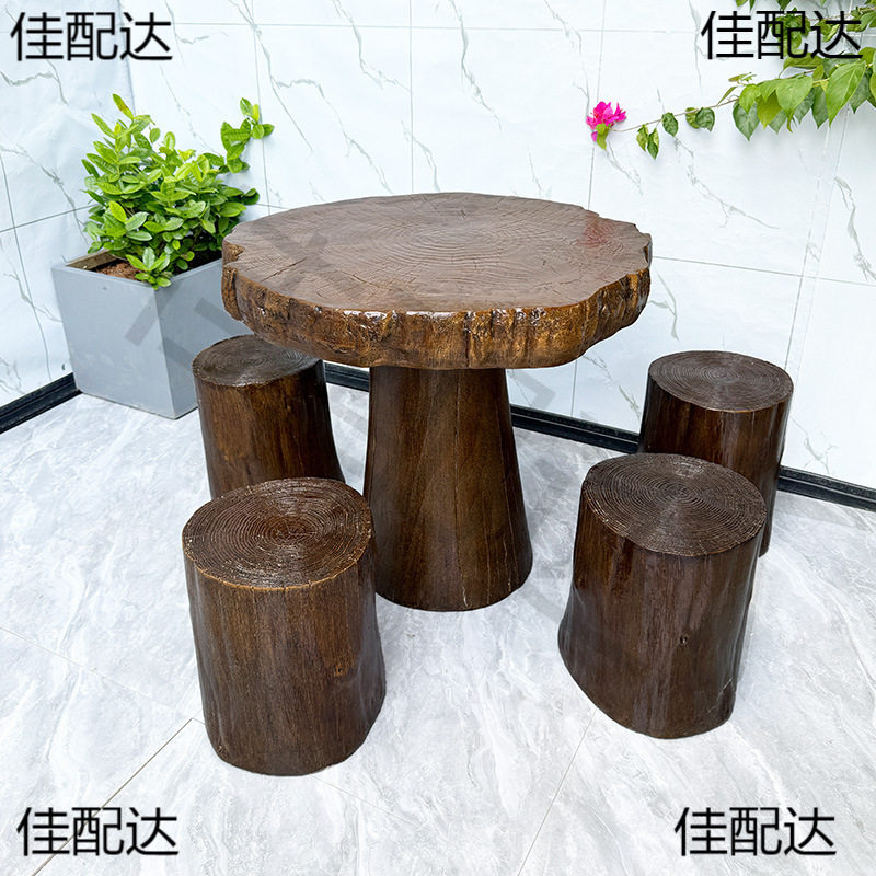 户外庭院桌椅露天阳台花园别墅院子里休闲小圆桌组合带伞室外茶桌