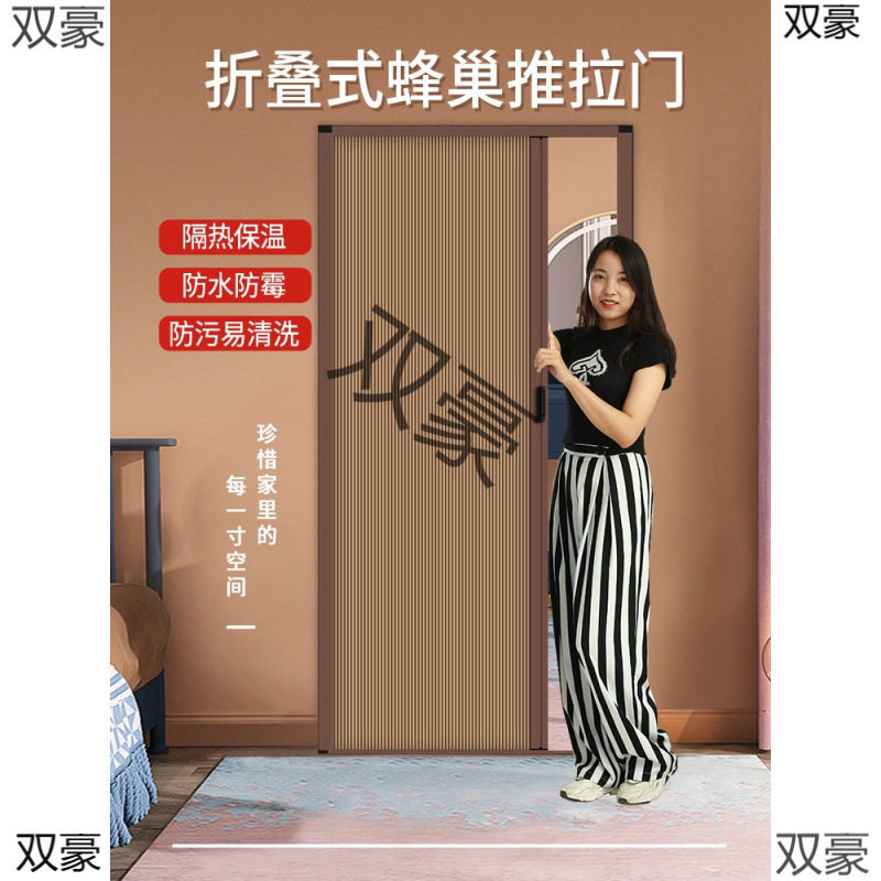 折叠门推拉隔断门厨房卫生间浴室蜂巢无轨隐形门阳台简易门伸缩门