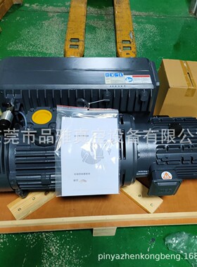 品雅真空工厂成本直销旋片式真空泵 PY0160/PY0202/PY0250/PY0302