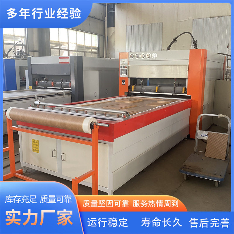 木纹膜全自动真空覆膜机 橱柜门板软包移门家具全自动真空吸附机