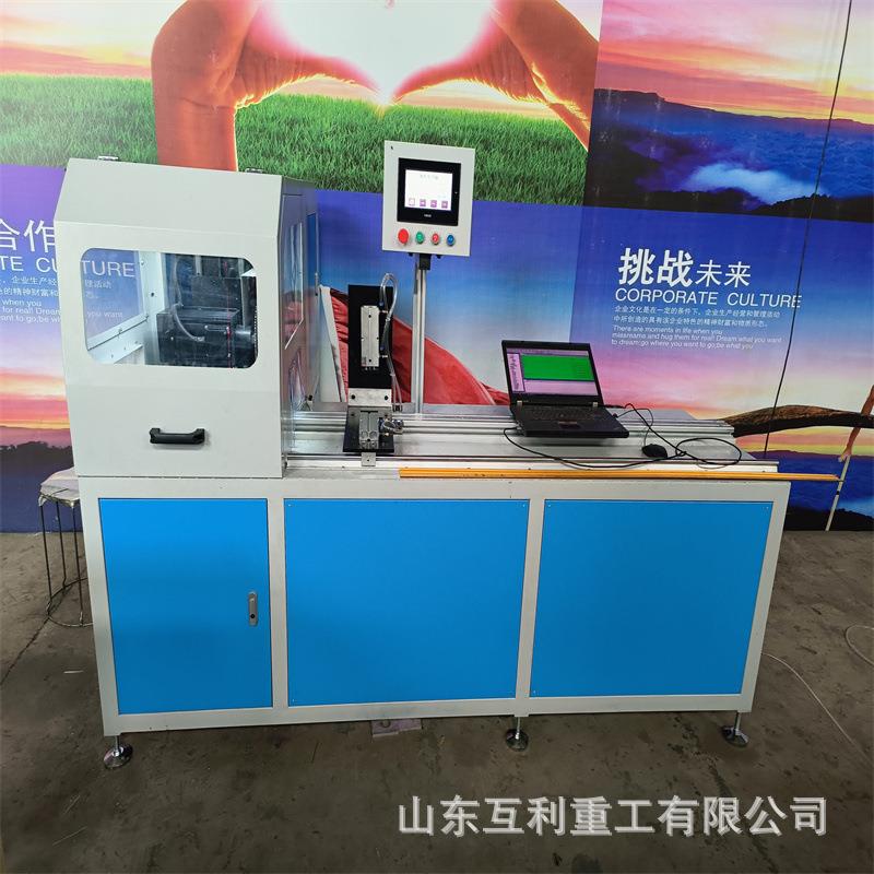 铝型材弯圆机弯弧机与任意角度锯配套使用弯异型灯箱切割机