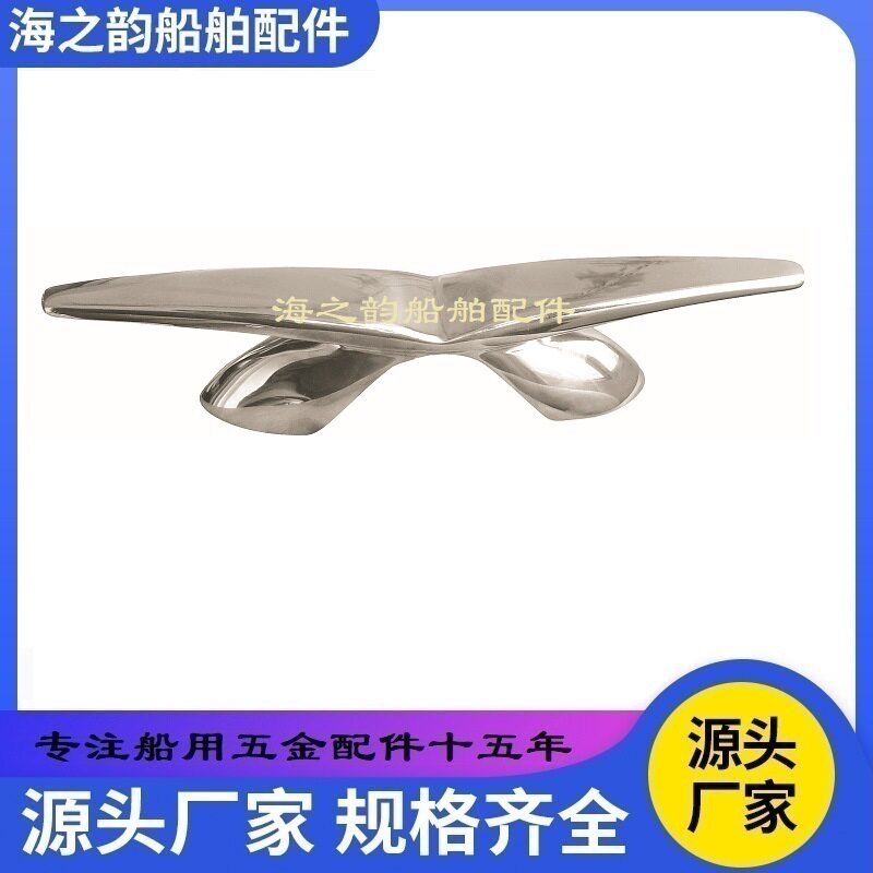 船用五金索栓雁型索栓重型索栓系船柱缆桩燕型索栓
