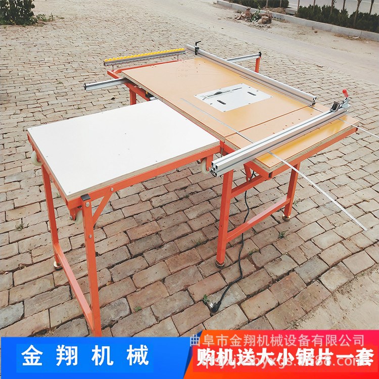 无尘子母锯厂家供应装修用台式锯床自动除尘双锯片木工子母锯