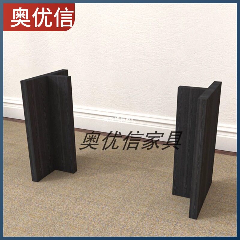 松木白蜡木T字形桌腿吧台支架实木岩板法式书桌脚餐桌复古中古风图片