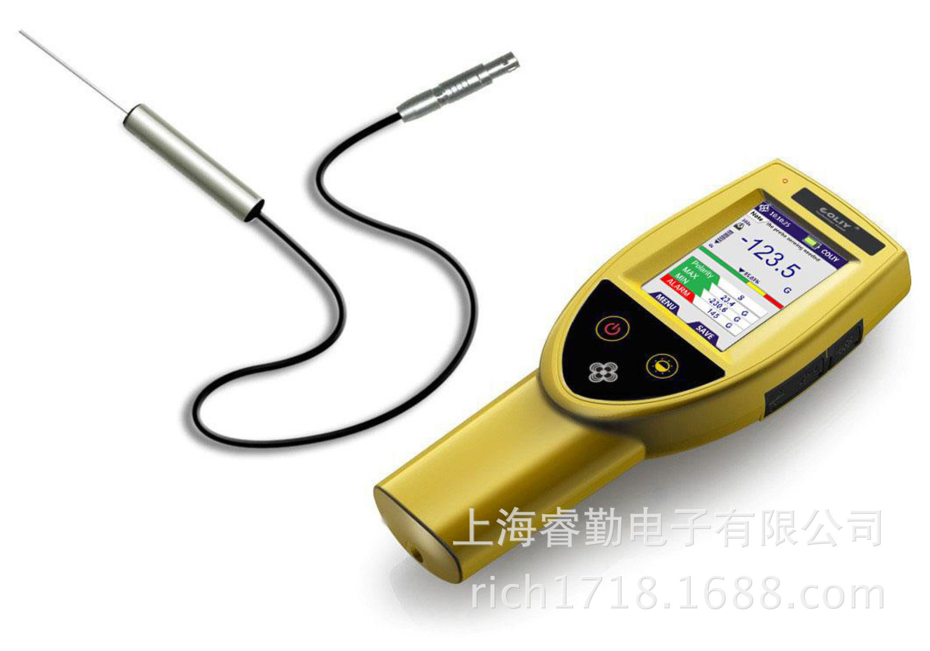 G92手持式单维高斯计