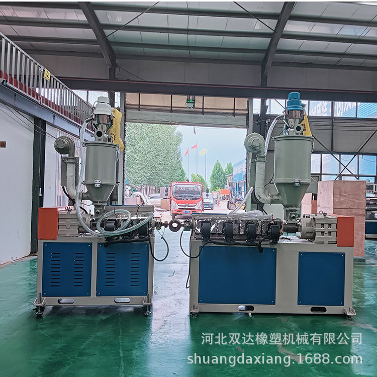PVC软管设备PE热缩套管塑料管挤出机生产厂家型号齐全双达橡胶