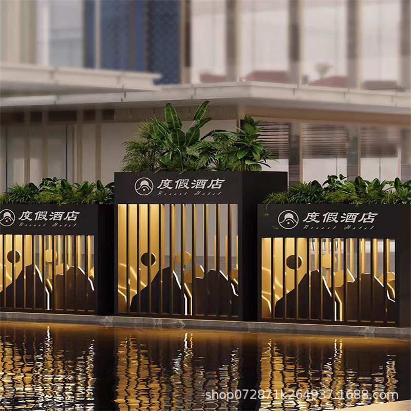 户外太阳能智能灯光花箱组合