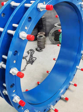 双法兰松套传力补偿接头 C2F 松套伸缩接头 传力伸缩接头