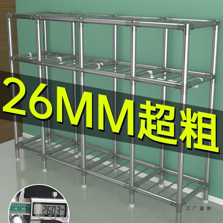 26MM全钢架加厚布衣柜