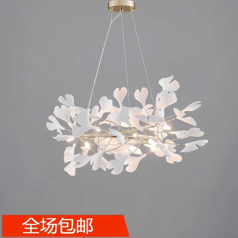 后现代简约花瓣客厅灯北欧银杏叶卧室陶瓷网红样板间枫叶个性吊灯