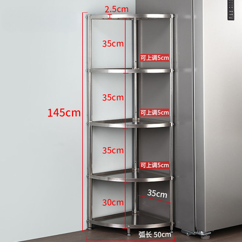 特厚三角架子不锈钢厨房墙角置物架落地多层收纳锅架盆架厕所浴室