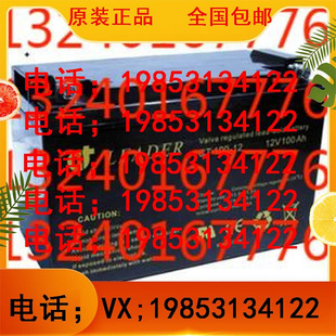 瑞典蓄电池CT7 7V6AH船舶专用