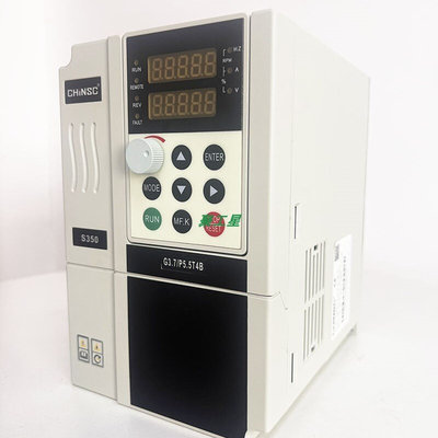 变频S器350-1.5KW 2.2KW 4KW 5.5KW 7.5KW 11KW 15KW...