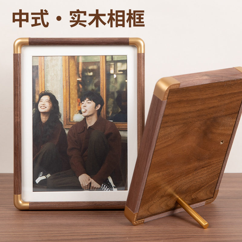 相框摆台洗照片定制diy实木框情侣相片摆件制作6寸亚克力装裱画框