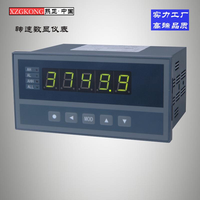 转速/线速/频率仪、XSM数显转速仪转速测控仪直销